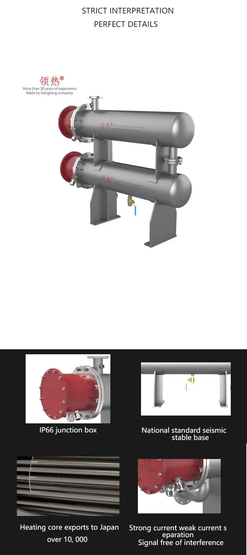 Pipeline Horizontal Lubricating Oil Circulation Process Inline Flange Heater for Industrial