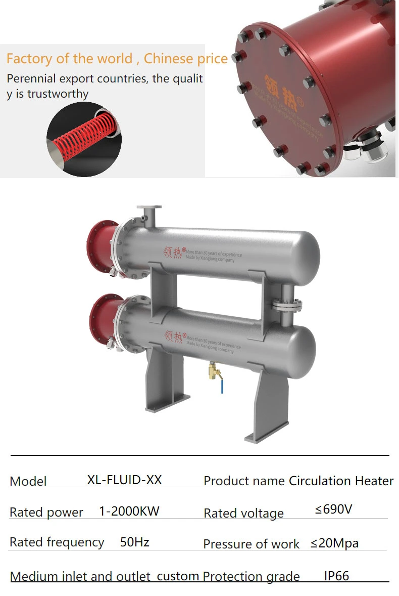 Pipeline Horizontal Lubricating Oil Circulation Process Inline Flange Heater for Industrial