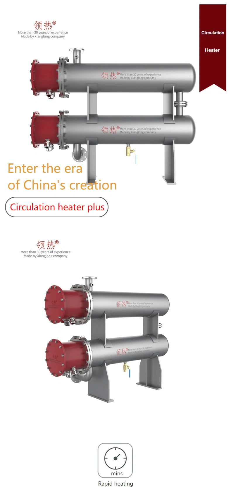 Pipeline Horizontal Lubricating Oil Circulation Process Inline Flange Heater for Industrial